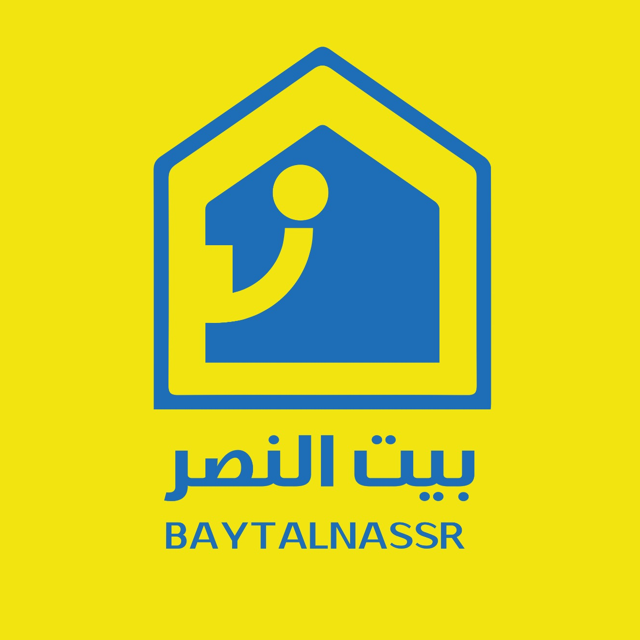 baytalnassr